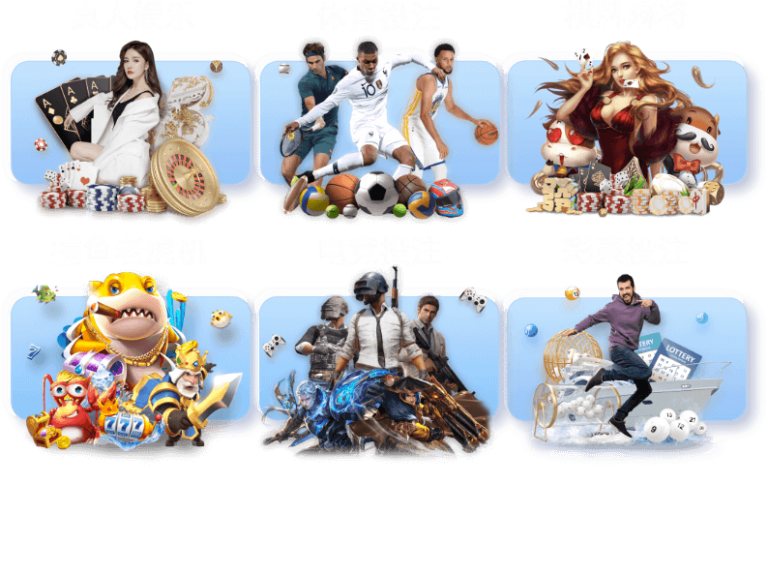 開云體育